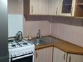 1-комнатная квартира · 32 м² · 1/4 этаж, мкр №3 — Саина-Улугбека за 200 000 ₸ в Алматы, Ауэзовский р-н — фото 8