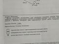 Участок · 4.7 га, мкр Курсай — 60 А автобусының конечный за 38 млн 〒 в Шымкенте, Туран р-н — фото 3