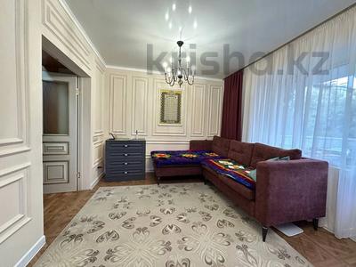 3-комнатная квартира, 67 м², 2/8 этаж, Назарбаева за 56 млн 〒 в Алматы, Медеуский р-н