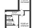 2-комнатная квартира, 47.5 м², 5/5 этаж, мкр 5, тургенева за 8.6 млн 〒 в Актобе, мкр 5 — фото 10