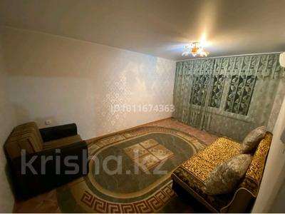 2-бөлмелі пәтер · 48 м² · 4/5 қабат, Победа, бағасы: 120 000 ₸ в Уральске, мкр Школьник