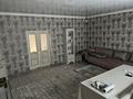 Жеке үй · 5 бөлме · 150 м² · 4 сот., мкр Айгерим-2 112 — Тюмебаев, бағасы: 63 млн ₸ в Алматы, Алатауский р-н — фото 15