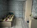 Жеке үй · 5 бөлме · 150 м² · 4 сот., мкр Айгерим-2 112 — Тюмебаев, бағасы: 63 млн ₸ в Алматы, Алатауский р-н — фото 7