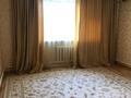 3-бөлмелі пәтер · 75.6 м² · 1/2 қабат, Сатпаев 3, бағасы: 18 млн ₸ в Индер