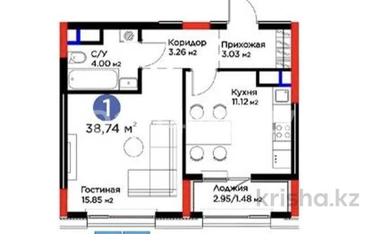 1-комнатная квартира · 38.74 м² · 8/9 этаж, мкр Нурсая, Абулхайр-хана 63 — Абулхаир хана за 24.7 млн ₸ в Атырау — фото 2
