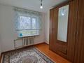 3-комнатная квартира · 65 м² · 5/5 этаж, ул. Мухтара Ауэзова 5А за 100 000 ₸ в  — фото 4