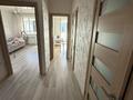 1-комнатная квартира · 46 м² · 2/13 этаж, Навои 210/1 за 51 млн ₸ в Алматы, Бостандыкский р-н — фото 8