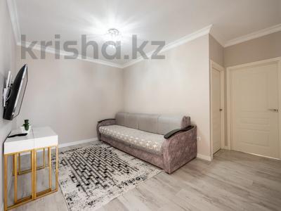 4-комнатная квартира · 68.4 м² · 6/9 этаж, Чингиза Айтматова за 39.9 млн ₸ в Астане, Нура р-н