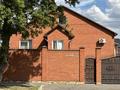 Отдельный дом · 4 комнаты · 150 м² · 7 сот., Академика бектурова 157 — Стадион трактор за 115 млн ₸ в Павлодаре — фото 2