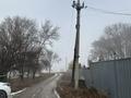 Участок · 1.32 га, Енбекши (Карасайский район) за 678 млн ₸ — фото 14