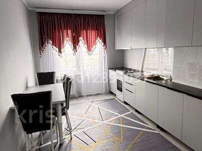 2-бөлмелі пәтер · 49.5 м² · 5/5 қабат, мкр Улы Дала 115, бағасы: 130 000 ₸ в Таразе