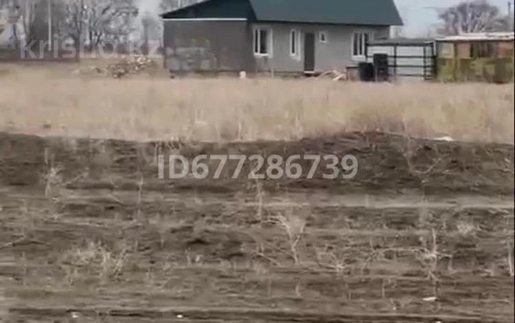 Жер телімі · 20 сотық, Долана 28, бағасы: 8 млн ₸ в Талдыкоргане, село Ынтымак — фото 4