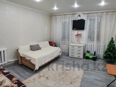 Отдельный дом · 1 комната · 50 м² · 7 сот., Яблоневая за 9.5 млн 〒 в Павлодаре