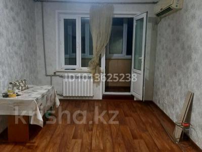 3-комнатная квартира · 52 м² · 4/5 этаж, мкр Жансая 27 за 150 000 ₸ в Таразе