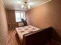 4-комнатная квартира · 76 м² · 4/5 этаж, Акан сере 97 за 17.9 млн ₸ в Кокшетау — фото 10