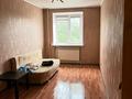 4-комнатная квартира · 76 м² · 4/5 этаж, Акан сере 97 за 17.9 млн ₸ в Кокшетау — фото 8