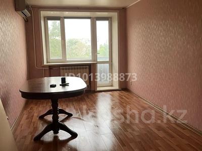 4-бөлмелі пәтер · 76 м² · 4/5 қабат, Акан сере 97, бағасы: 17.9 млн ₸ в Кокшетау