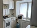 1-комнатная квартира · 30 м² · 3/5 этаж, Алтынсарина 5 за 140 000 ₸ в Костанае — фото 3