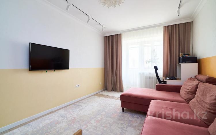 2-комнатная квартира · 69 м² · 3/10 этаж, Р.Кошкарбаева 15 за ~ 36.3 млн ₸ в Астане, Алматы р-н — фото 24