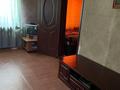 Отдельный дом • 4 комнаты • 60 м² • 6 сот., Солнечная улица 23 за 56 млн 〒 в Алматы, Бостандыкский р-н — фото 7