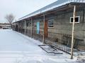 Свободное назначение, бани, гостиницы и зоны отдыха · 144 м² за 16 млн ₸ в Талдыкоргане