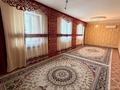 Отдельный дом · 4 комнаты · 130 м² · 6 сот., 5-я ул. 227 за 18 млн ₸ в Атамекене — фото 10