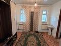 Отдельный дом · 4 комнаты · 130 м² · 6 сот., 5-я ул. 227 за 18 млн ₸ в Атамекене — фото 18