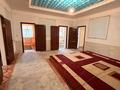 Отдельный дом · 4 комнаты · 130 м² · 6 сот., 5-я ул. 227 за 18 млн ₸ в Атамекене — фото 2