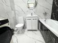 1-комнатная квартира · 40 м² · 4/12 этаж, Туран 34б за 17 000 ₸ в Астане, Нура р-н — фото 5