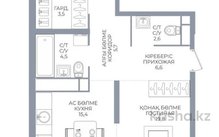 3-комнатная квартира · 78 м² · 2/16 этаж, Каныша Сатпаева за 65 млн ₸ в Алматы, Бостандыкский р-н — фото 2
