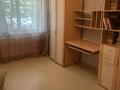 1-бөлмелі пәтер · 32 м² · 1/5 қабат, мкр Самал, бағасы: 75 000 ₸ в Таразе — фото 3