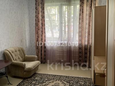 1-комнатная квартира · 32 м² · 1/5 этаж, мкр Самал за 80 000 〒 в Таразе