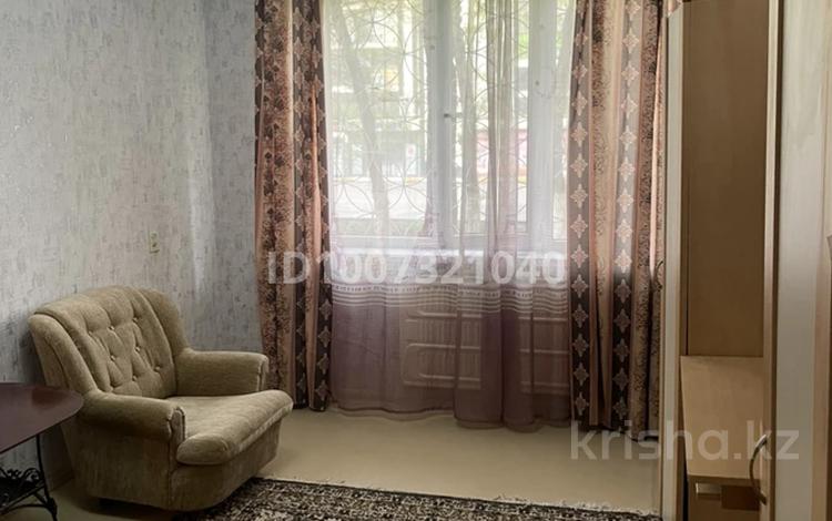 1-бөлмелі пәтер · 32 м² · 1/5 қабат, мкр Самал, бағасы: 75 000 ₸ в Таразе — фото 8