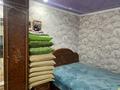 3-бөлмелі пәтер · 56 м² · 1/4 қабат, Самар 71 — Кайрата жумангалиева, бағасы: 19 млн ₸ в Уральске — фото 8