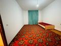 1-комнатная квартира, 42 м², 1/7 этаж, Северное кольцо за 13 млн 〒 в Алматы, Жетысуский р-н — фото 8
