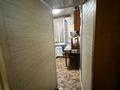 2-комнатная квартира, 37.1 м², 2/2 этаж, Дулатова 65 за 18.3 млн 〒 в Алматы, Турксибский р-н — фото 4