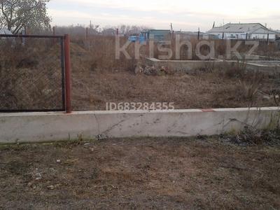 Участок · 10 соток, ул. Н. Ляна 68А — Недалеко Школа за 4 млн ₸ в 