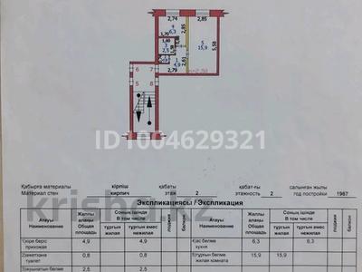 1-бөлмелі пәтер · 30.4 м² · 2/2 қабат, Транспортный кв-л 7, бағасы: 6.5 млн ₸ в Жанаарка