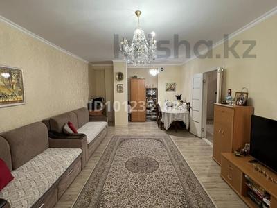2-бөлмелі пәтер · 75.1 м² · 9/16 қабат, Просп. Шакарима Кудайбердиулы 17блок2/17, бағасы: 38 млн ₸ в Астане, Алматы р-н
