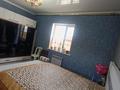 Часть дома · 4 комнаты · 110 м² · 8 сот., Куанышбаев 94 за 34.5 млн ₸ в Шымкенте — фото 2