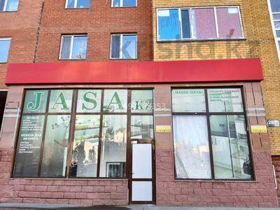 Офисы, магазины и бутики · 203 м² за 66 млн ₸ в Астане, Алматы р-н