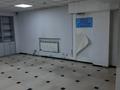 Офисы, магазины и бутики · 203 м² за 66 млн ₸ в Астане, Алматы р-н — фото 2