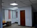Офисы, магазины и бутики · 203 м² за 66 млн ₸ в Астане, Алматы р-н — фото 3
