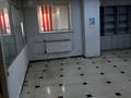 Офисы, магазины и бутики · 203 м² за 66 млн ₸ в Астане, Алматы р-н — фото 4