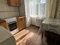 2-комнатная квартира · 42 м² · 3/5 этаж, Бурова 23 за 15.5 млн 〒 в Усть-Каменогорске — фото 11