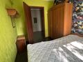 2-комнатная квартира · 42 м² · 3/5 этаж, Бурова 23 за 15.5 млн 〒 в Усть-Каменогорске — фото 8