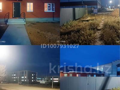 Часть дома · 3 комнаты · 80 м² · 5 сот., Сарыарка, Беймбет Майлин 45/4 за 25 млн 〒 в Деркуле