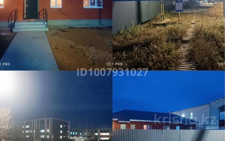 Часть дома · 3 комнаты · 80 м² · 5 сот., Сарыарка, Беймбет Майлин 45/4 за 25 млн 〒 в Деркуле — фото 4