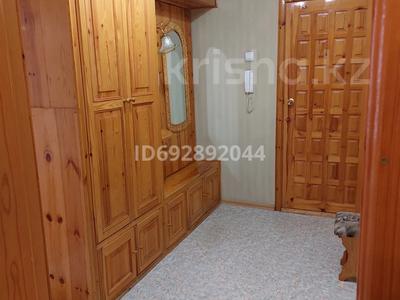 Аренда квартир в Восточно-Казахстанской обл.: 2-комнатная квартира · 65 м² · 6/6 этаж, Кабанбай батыра 15 — Пристань за 200 000 〒 2-комнатная квартира · 65 м² · 6/6 этаж, Кабанбай батыра 15 — Пристань за 200 000 〒 в Усть-Каменогорске