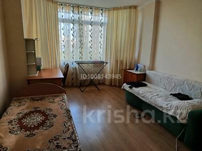 1 комната · 100 м², Жеңіс/Победы 51/3 — Богенбай батыра, Жеңіс, Московская за 40 000 ₸ в Астане, Сарыарка р-н
